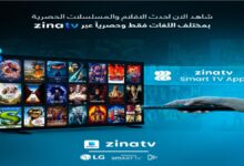 اشتراك Zina TV IPTV الكويت